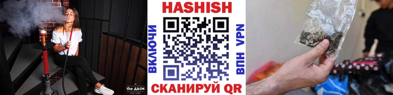 Купить А ПВП  Кокаин  Амфетамин  Меф мяу мяу  Марихуана  ГАШИШ  Петровск-Забайкальский