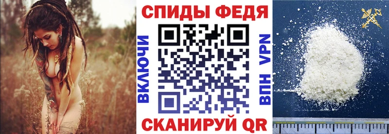 АМФЕТАМИН 97%  Купить  Петровск-Забайкальский 