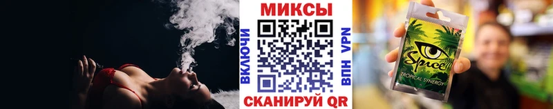 Бутират жидкий экстази  Купить где  Петровск-Забайкальский 