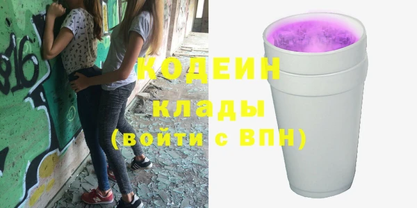 гидропоника Беломорск