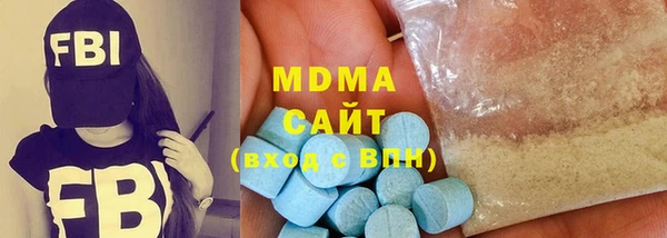 мдпв Балахна