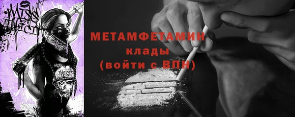 скорость Баксан