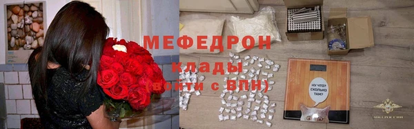 гидропоника Беломорск