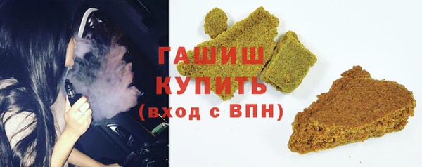 не бодяженный Белоозёрский