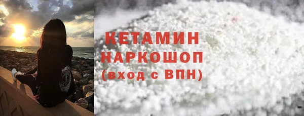 гидропоника Беломорск
