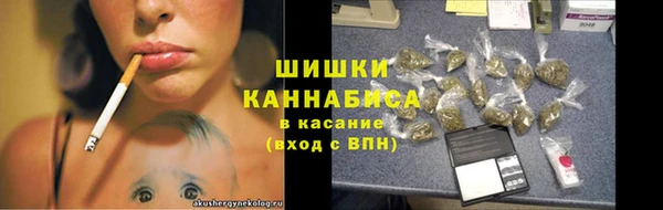 ALPHA PVP Балабаново