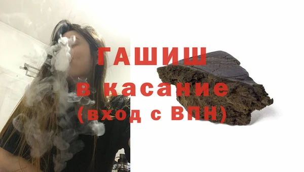 скорость Баксан