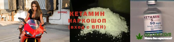 не бодяженный Белоозёрский