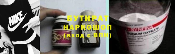 скорость Баксан
