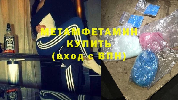 гидропоника Беломорск