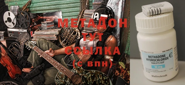 скорость Баксан