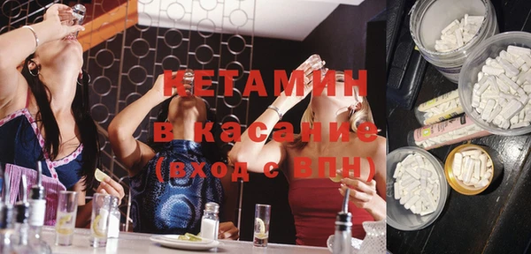 скорость Баксан