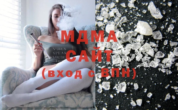 скорость Баксан