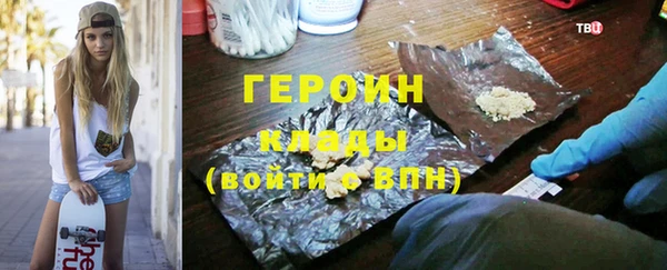 не бодяженный Белоозёрский