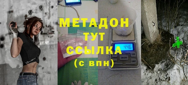 скорость Баксан
