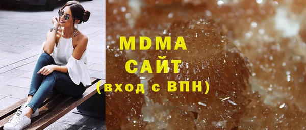 мдпв Балахна