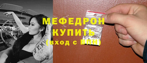 не бодяженный Белоозёрский