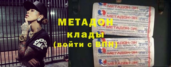 гидропоника Беломорск