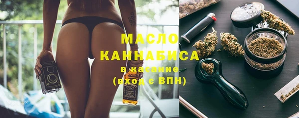 скорость Баксан